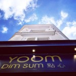 13115410_10208363751545463_1528802816_n